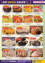 Km trading offers in Sharjah from 12 to 22 March 2026 Eid Mega Saver