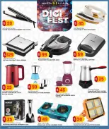Marza Hypermarket Qatar offers from 12 to 22 March 2026 Digital Festival Deals