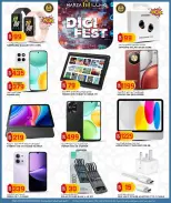 Marza Hypermarket Qatar offers from 12 to 22 March 2026 Digital Festival Deals