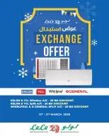 Lulu Hypermarkets offers in Hidd Friday 13 March 2026 Digital Deals