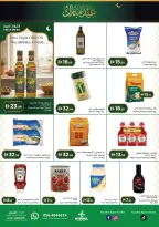 Istanbul supermarket Hypermarkets UAE offers from 12 to 15 March 2026 Eid al-Fitr Offers