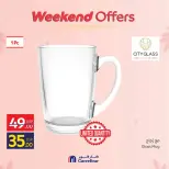 Carrefour Egypt offers from 12 to 15 March 2026 Weekend Deals - Page 57