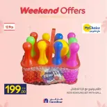 Carrefour Egypt offers from 12 to 15 March 2026 Weekend Deals - Page 84