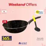 Carrefour Egypt offers from 12 to 15 March 2026 Weekend Deals - Page 75