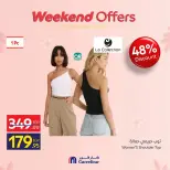 Carrefour Egypt offers from 12 to 15 March 2026 Weekend Deals - Page 25