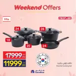 Carrefour Egypt offers from 12 to 15 March 2026 Weekend Deals - Page 42