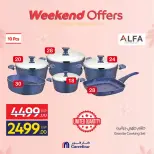 Carrefour Egypt offers from 12 to 15 March 2026 Weekend Deals - Page 45