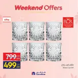 Carrefour Egypt offers from 12 to 15 March 2026 Weekend Deals - Page 52