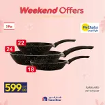 Carrefour Egypt offers from 12 to 15 March 2026 Weekend Deals - Page 74