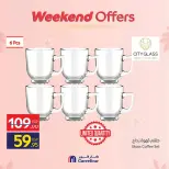 Carrefour Egypt offers from 12 to 15 March 2026 Weekend Deals - Page 56