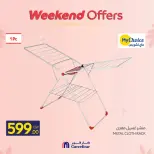 Carrefour Egypt offers from 12 to 15 March 2026 Weekend Deals - Page 79