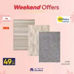 Carrefour Egypt offers from 12 to 15 March 2026 Weekend Deals - Page 77