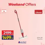 Carrefour Egypt offers from 12 to 15 March 2026 Weekend Deals - Page 66