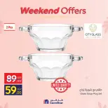 Carrefour Egypt offers from 12 to 15 March 2026 Weekend Deals - Page 60