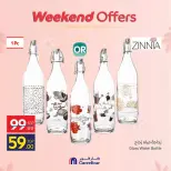 Carrefour Egypt offers from 12 to 15 March 2026 Weekend Deals - Page 50