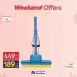 Carrefour Egypt offers from 12 to 15 March 2026 Weekend Deals - Page 67