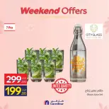 Carrefour Egypt offers from 12 to 15 March 2026 Weekend Deals - Page 59