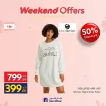 Carrefour Egypt offers from 12 to 15 March 2026 Weekend Deals - Page 35