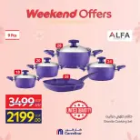 Carrefour Egypt offers from 12 to 15 March 2026 Weekend Deals - Page 44