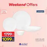 Carrefour Egypt offers from 12 to 15 March 2026 Weekend Deals - Page 49