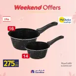 Carrefour Egypt offers from 12 to 15 March 2026 Weekend Deals - Page 76
