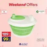 Carrefour Egypt offers from 12 to 15 March 2026 Weekend Deals - Page 62