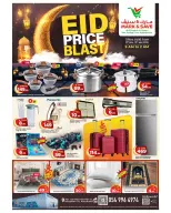 Mark & Save offers in Almsfh from 12 to 15 March 2026 EID PRICE BLAST
