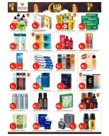Mark & Save offers in Almsfh from 12 to 15 March 2026 EID PRICE BLAST
