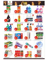 Mark & Save offers in Almsfh from 12 to 15 March 2026 EID PRICE BLAST