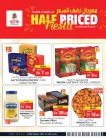 Ofertas de Nesto Hipermercados Nd Alhmr de 12 a 15 marzo 2026 Festival a medio precio