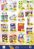 Ofertas de Nesto Hipermercados Nd Alhmr de 12 a 15 marzo 2026 Festival a medio precio