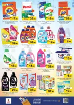 Ofertas de Nesto Hipermercados Nd Alhmr de 12 a 15 marzo 2026 Festival a medio precio