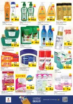 Ofertas de Nesto Hipermercados Nd Alhmr de 12 a 15 marzo 2026 Festival a medio precio