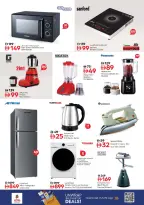 Ofertas de Nesto Hipermercados Nd Alhmr de 12 a 15 marzo 2026 Festival a medio precio