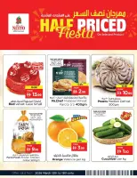 Ofertas de Nesto Hipermercados Nd Alhmr de 12 a 15 marzo 2026 Festival a medio precio