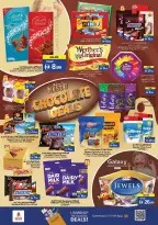 Ofertas de Nesto Hipermercados Nd Alhmr de 12 a 15 marzo 2026 Festival a medio precio