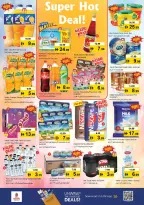 Ofertas de Nesto Hipermercados Nd Alhmr de 12 a 15 marzo 2026 Festival a medio precio