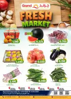 Grand Hypermarket Oman offers from 12 to 14 March 2026 Fresh Market Deals