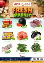 Grand Hypermarket offers in Alhyl from 12 to 13 March 2026 Fresh Market Deals
