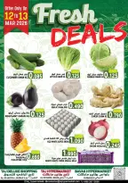 Taj Hypermarket Oman offers from 12 to 13 March 2026 Fresh Market Deals