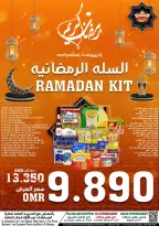 Taj Hypermarket Oman offers from 12 to 13 March 2026 Fresh Market Deals