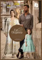 Kenz Hyper UAE offers from 12 to 15 March 2026 Ramadan Mubarak Discounts