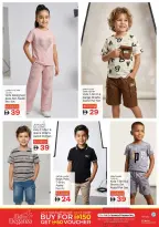 Kenz Hyper UAE offers from 12 to 15 March 2026 Ramadan Mubarak Discounts