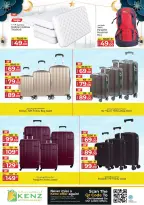 Kenz Hyper UAE offers from 12 to 15 March 2026 Ramadan Mubarak Discounts