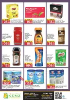 Kenz Hyper UAE offers from 12 to 15 March 2026 Ramadan Mubarak Discounts