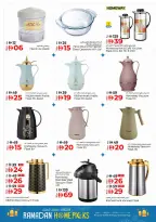 Kenz Hyper UAE offers from 12 to 15 March 2026 Ramadan Mubarak Discounts