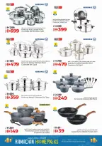 Kenz Hyper UAE offers from 12 to 15 March 2026 Ramadan Mubarak Discounts