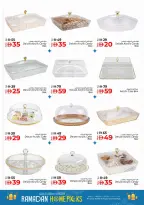 Kenz Hyper UAE offers from 12 to 15 March 2026 Ramadan Mubarak Discounts