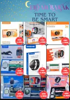 Saihooth Hypermarket Oman offers from 12 to 31 March 2026 Eid al-Fitr Offers