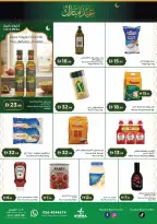 Istanbul supermarket UAE offers from 12 to 15 March 2026 Eid al-Fitr Offers
